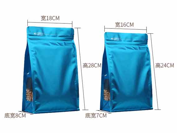 天之和包裝制作八封袋的注意事項(xiàng)？